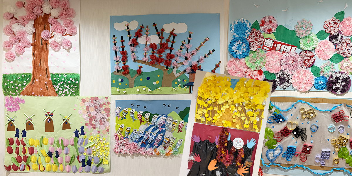 入居者さま作品